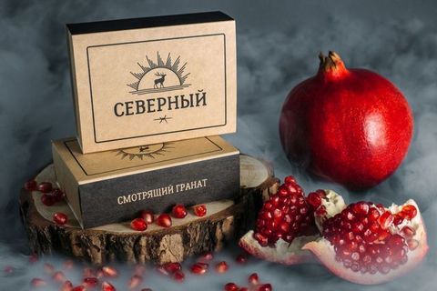 Табак для кальяна Северный - Смотрящий Гранат