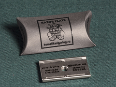 Голова Старт полировка верхняя плита + нижняя 0,69