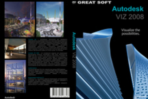 Autodesk VIZ 2008