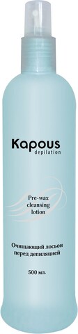Kapous Очищающий лосьон перед депиляцией ,500мл