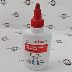 Фиксатор резьбы средней прочности 243 50 мл. | 0893243051 | Wurth