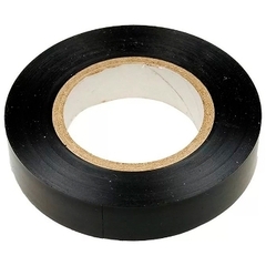 Изолента ПВХ 19х18мм синяя 20м