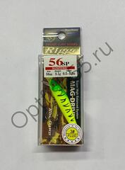 Воблер Rosy Down Rigge 56SP 56мм, 3,1гр, загл. 0,5-1,5м