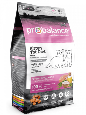 PROBalance 1'st Diet для котят  с цыпленком, сухой (1,8 кг)