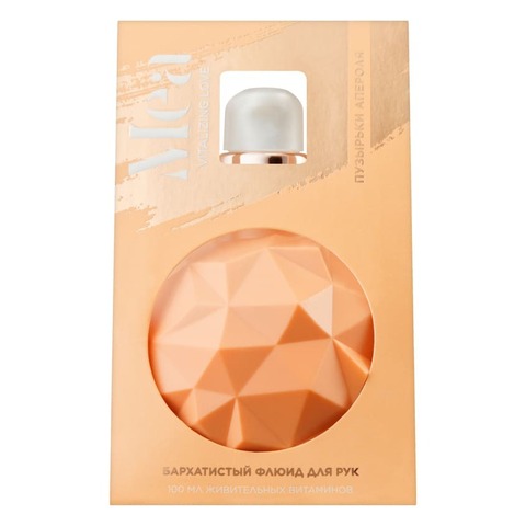 Mea Hand Lotion Bubble Aperol 100 ml