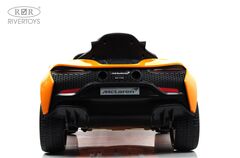 Mclaren ARTURA P888BP с дистанционным управлением