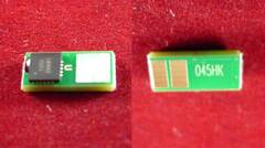 Чип Canon C-CRG-045HK-2.8K Black для Canon MF634Cdw/632Cdw/LBP612C/611C