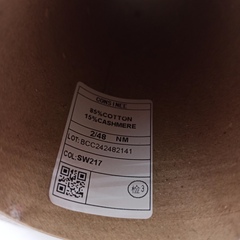 Brighton Consinee Хлопок с кашемиром 2400м/100гр SW217 Foggy