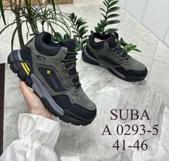 Кроссовки зима по 8 пар (41-46)р. / A0293-5