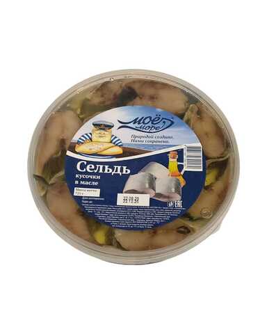 Сельд МОЕ МОРЕ в масле кусочки 725г