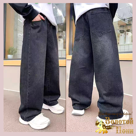 Джинсы подрост м (8-14) 251205-M79585СJ