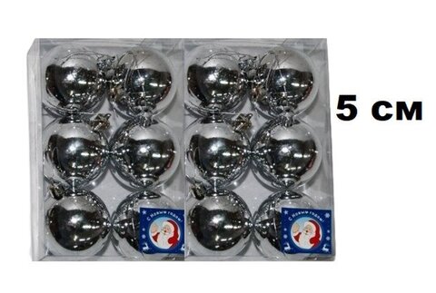 Набор шаров 5см 12шар 1цв однотонный цветной, глянец, в пр уп