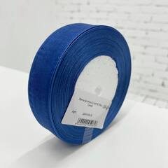Лента органза (2,5см*45,70м), Синий