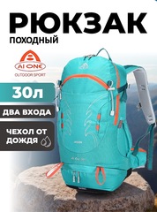 Рюкзак Ai-one 1869B 30л light blue-orange