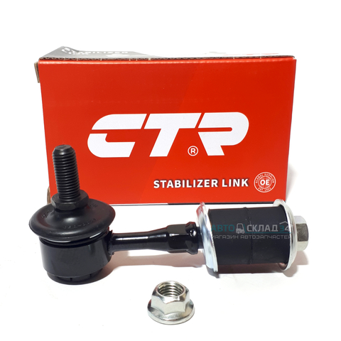 СТОЙКА СТАБИЛИЗАТОРА ПЕРЕДНЕГО SONATA ТАГАЗ CTR (13)
