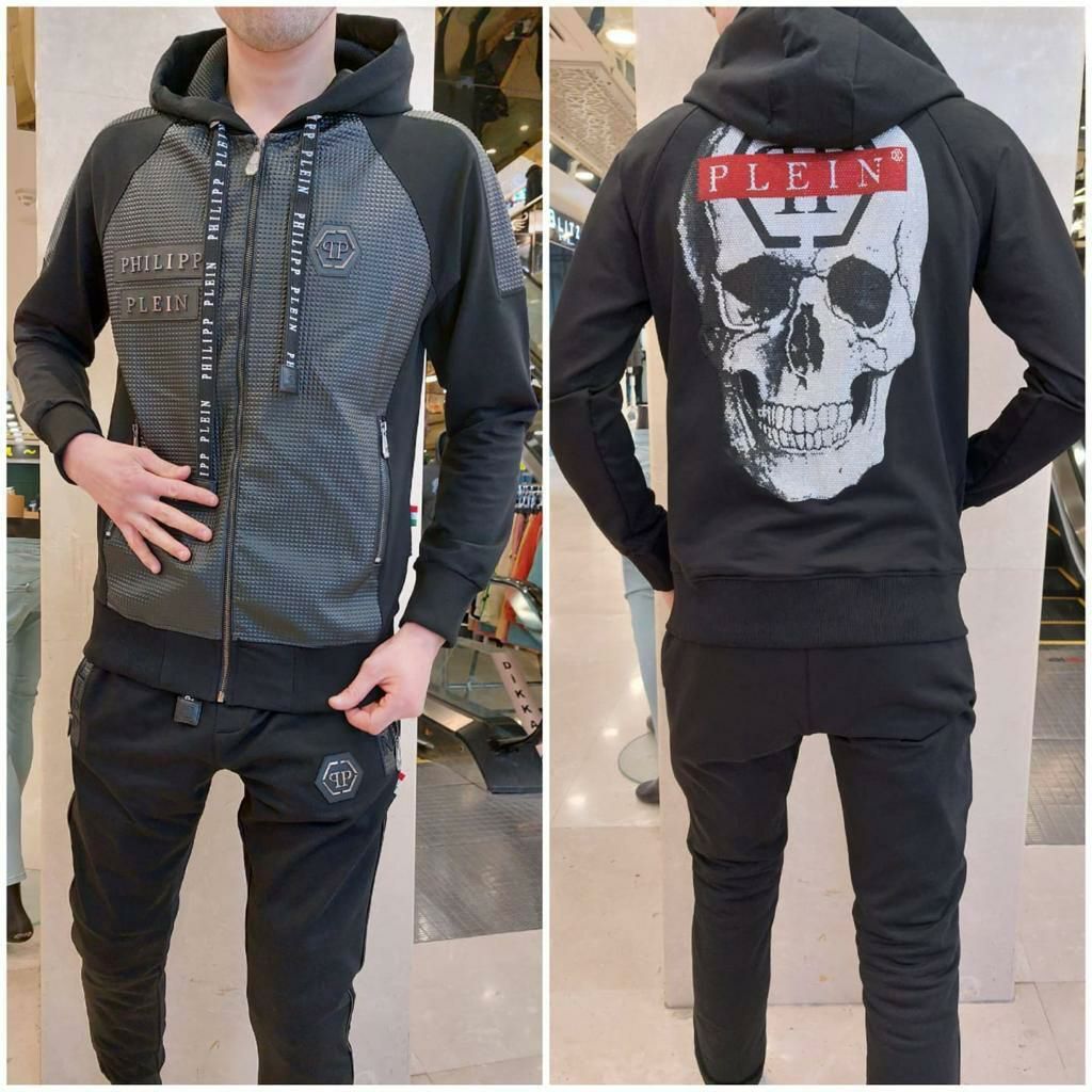 Костюм Philipp plein с тиграми