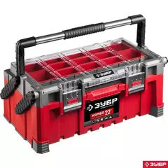 ЗУБР КОМБО-22, 567 х 314 х 245 мм, (22?), пластиковый ящик для инструментов, Профессионал (38138-22)