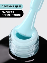 Гель-лак (Gel polish) #600, 8 ml