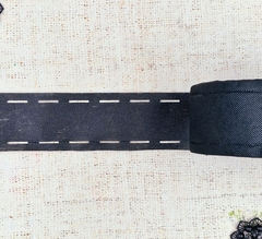 Лента корсажная клеевая 6 см, 40 гр