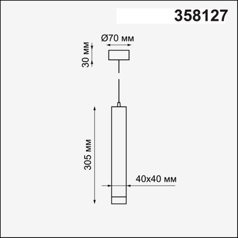 358127 OVER NT19 101 белый Подвесной светодиодный светильник, длина провода 1м IP20 LED 3000K 12W 160 - 265V MODO