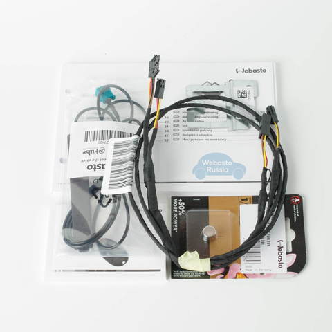 Remote kit Webasto Telestart T91(aftermarket) 6