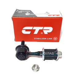 СТОЙКА СТАБИЛИЗАТОРА ПЕРЕДНЕГО SONATA ТАГАЗ CTR (13)