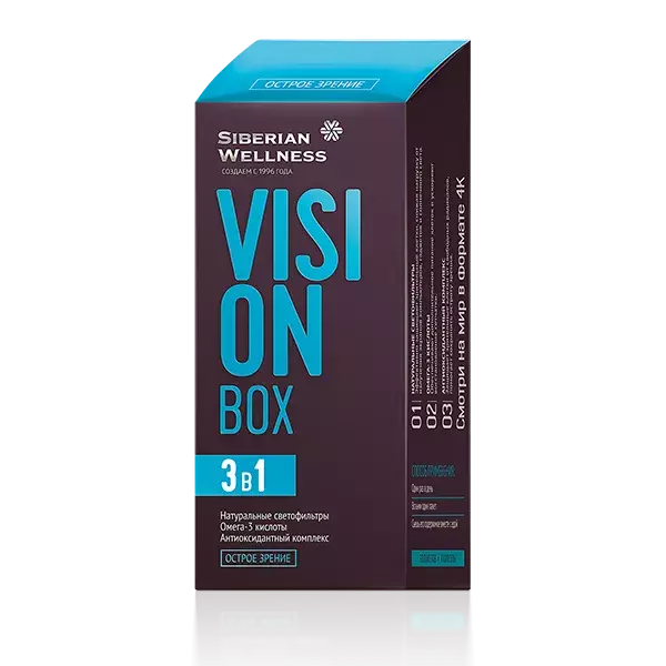 Vision Box / острое зрение - набор Daily Box. Vision Box / острое зрение. Vision - коробка Vision v139. Вижн бокс Сибирское здоровье. Vision box 3 в 1
