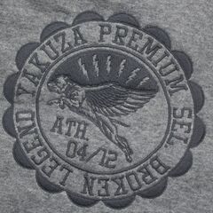 Штаны серые Yakuza Premium 3629-1