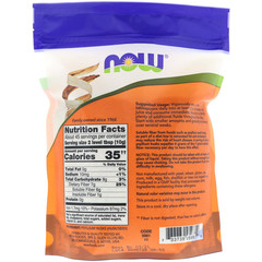 Now Foods, Цельная оболочка семян подорожника, 16 унций (454 г)