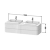 Duravit Happy D.2 Plus Тумба подвесная 408x1600x550мм под раковину, 4 ящика, цвет: nordic white satin matt HP4974B3939