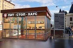 Проект оборудования "Шаурма" (Павильон / Ларек)