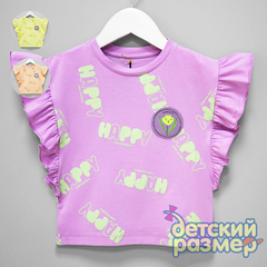 Футболка (нашивка)