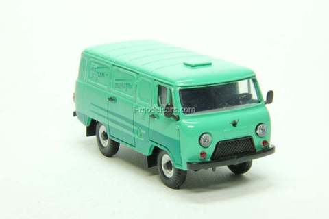 UAZ-3741 Manufactured Goods Agat Mossar Tantal 1:43