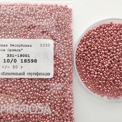 18598 бисер Preciosa 10/0 1сорт