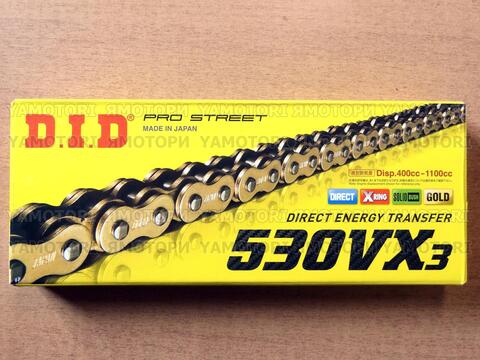 цепь DID 530 VX3 Gold 120ZB