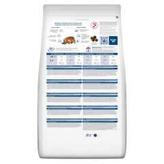 Hill's диета Z/D Ultra сухой корм для собак лечение острых пищевых аллергий 3кг