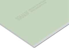 Гипсокартонный лист влагостойкий ГСП-Н2 2500х1200х12,5мм Knauf (52шт/под) (26,7кг/шт)