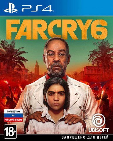 Far Cry 6 Стандартное издание (диск для PS4, полностью на русском языке)