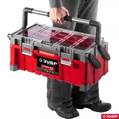 ЗУБР КОМБО-22, 567 х 314 х 245 мм, (22?), пластиковый ящик для инструментов, Профессионал (38138-22)