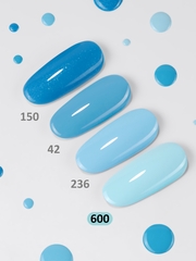 Гель-лак (Gel polish) #600, 8 ml