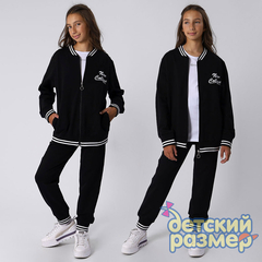 черный