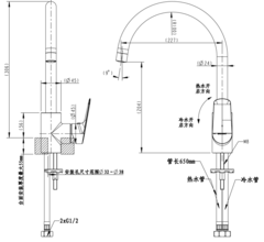 Смеситель для кухни Bravat Rhein с одной рукояткой, хром (F7429564CP-ENG)