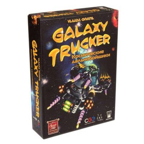 Настольная игра"Космические дальнобойщики"