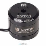 Мотор для подвеса T-Motor GB2208