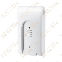 Аккумулятор сменный д/Xiaomi Vacuum Cleaner G9 Plus Battery Pack B206-DC (BHR6459CN)