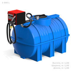 Мини АЗС Cube G 1000 комплектация: топливозаправочная колонка Cube 56/33, бак 1000л, крепеж и соединия Полимер-Групп PIUSI 1000 л. горизонтальная (1883x1000x1080см;) - арт.559151