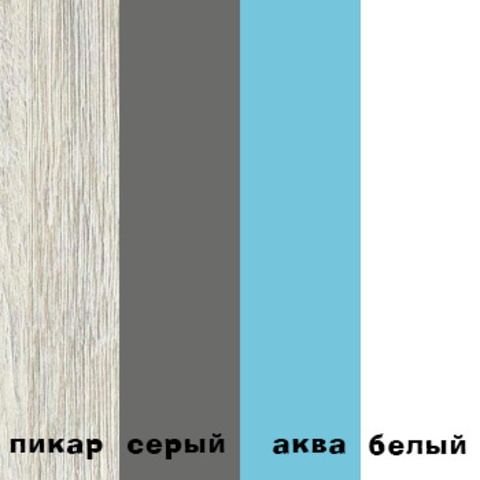 расцветка 1