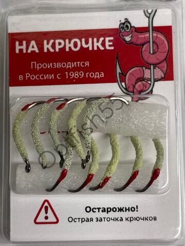 Мормышка На Крючке опарыш