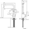 Смеситель для кухни с U-образным изливом Ideal Standard CeraPlan III B0725AA