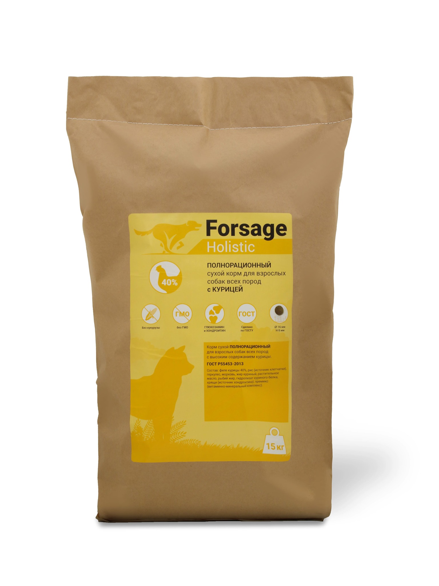 Купить FORSAGE Holistic Корм Сухой Полнорационный Для Взрослых.